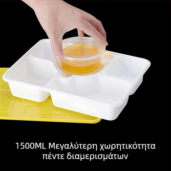 Healthy People πέντε διαμερισμάτων κουτί γεύματος μιας χρήσης με κλειδαριά κατά της κλοπής, ασφαλές για φούρνο μικροκυμάτων, υλικό PP