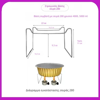 Διαθεσίμενο στήριγμα θέρμανσης για μικρό hot pot take-away — αλουμινιοφυλλικό δοχείο γεύματος, 100 τεμάχια, μάρκα Kai fol, μη κατάλληλο για φούρνο μικροκυμάτων, ανεξάρτητος κατασκευαστής