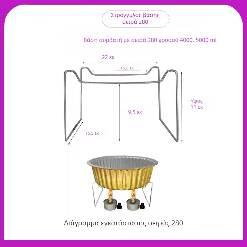 Διαθεσίμενο στήριγμα θέρμανσης για μικρό hot pot take-away — αλουμινιοφυλλικό δοχείο γεύματος, 100 τεμάχια, μάρκα Kai fol, μη κατάλληλο για φούρνο μικροκυμάτων, ανεξάρτητος κατασκευαστής