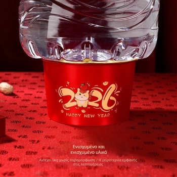 Σετ μίας χρήσης πλαστικά μπολάκια για ρύζι και μαχαιροπίρουνα, χωρητικότητας 520 ml, βιοδιασπώμενο, 30 πακέτα