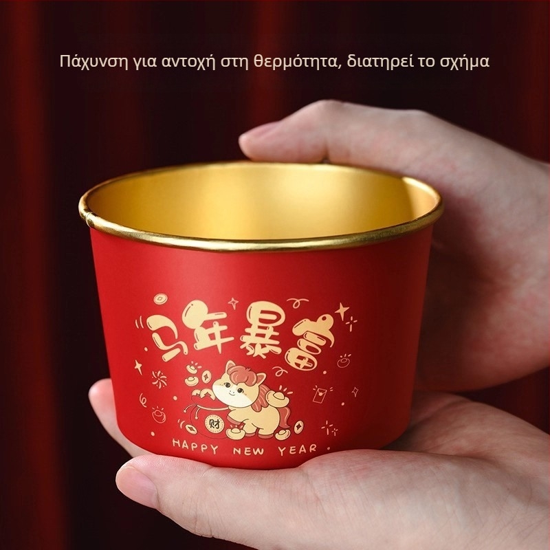 Σετ μίας χρήσης πλαστικά μπολάκια για ρύζι και μαχαιροπίρουνα, χωρητικότητας 520 ml, βιοδιασπώμενο, 30 πακέτα