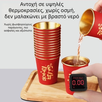 Σετ μίας χρήσης σερβιρισμάτων τραπεζιού — μπολ από kraft χαρτί με αλουμινόφυλλο και χαρτί τροφίμων με επίστρωση, 10 τεμάχια, στρογγυλός σχήμα