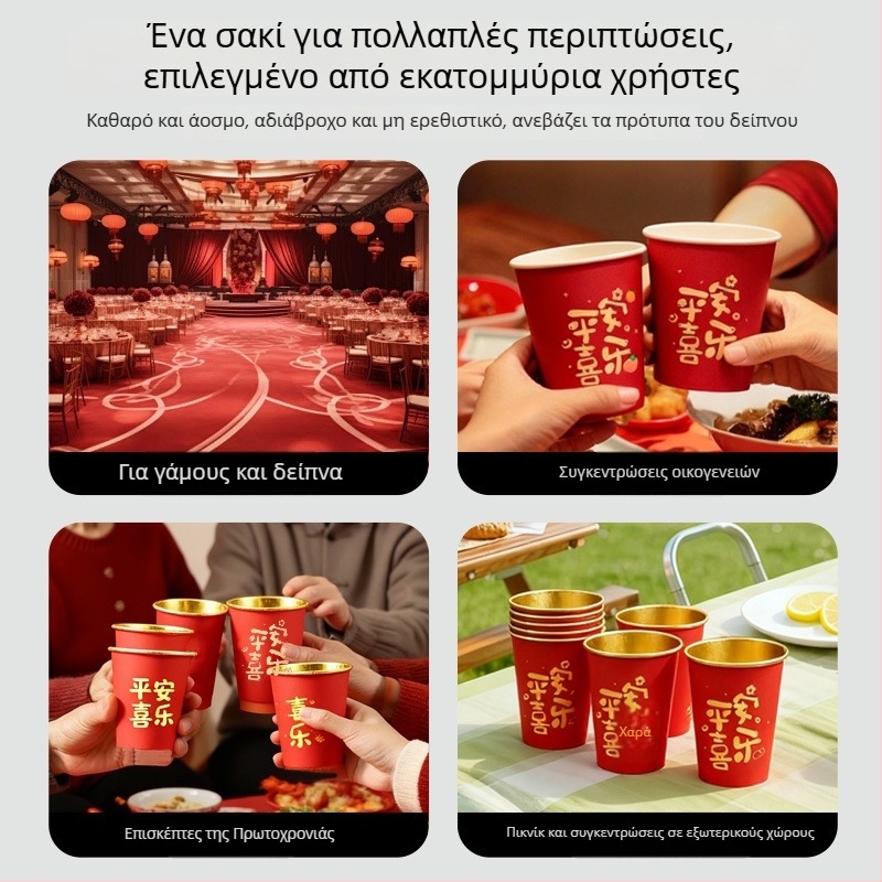 Σετ μίας χρήσης σερβιρισμάτων τραπεζιού — μπολ από kraft χαρτί με αλουμινόφυλλο και χαρτί τροφίμων με επίστρωση, 10 τεμάχια, στρογγυλός σχήμα