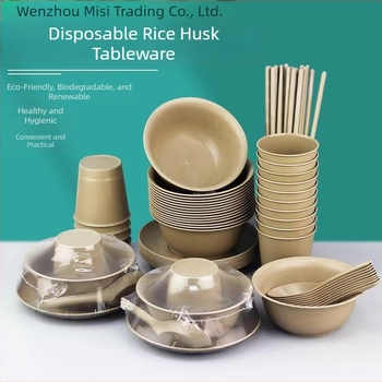 Σετ μίας χρήσης από ίνες σιταριού για την τραπεζαρία (μπολ, πιάτα, φλυτζάνια και ξυλάκια φαγητού) – βιοδιασπώμενο, τετραμελές