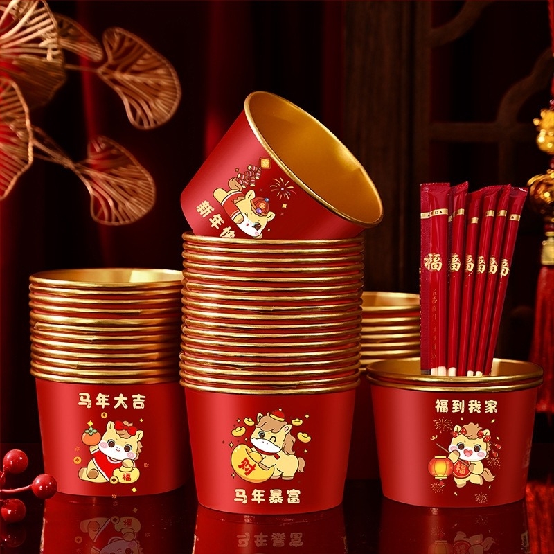 Μονά μπολ ρυζιού με χρυσό φιλμ χαρτιού, παχύτερο, από χαρτί κυτταρίνης ξύλου, 20 τεμ., κατάλληλο για οικιακή χρήση κατά τη Γιορτή της Άνοιξης, μη συμβατό με φούρνο μικροκυμάτων