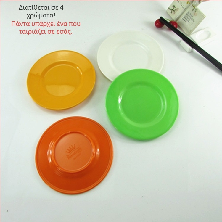 Κύκλικό σετ επιτραπέζίων από μελαμίνη, παχυνμένο, γλασαρισμένη επιφάνεια, στυλ Ιαπωνίας και Κορέας, όχι κατάλληλο για φούρνο μικροκυμάτων.