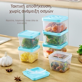 Κουτί αποθήκευσης για την κουζίνα με δυνατότητα στοίβαξης, κάλυμμα από PP και σιλικόνη, τετράγωνης μορφής, 301–500 ml, ένα στρώμα, διατήρηση φρεσκάδας