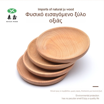 Κυκλικός δίσκος από συμπαγές ξύλο για σνακ και φρούτα, με εκτυπωμένο λογότυπο, στυλ Ιαπωνίας/Νότιας Κορέας