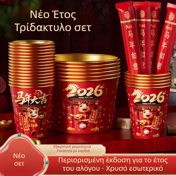 Σετ μίας χρήσης μπολ και κουταλιών από αλουμινόφυλλο με χρυσές λεπτομέρειες, παχύτερο και σκληρυμένο, μη κατάλληλο για φούρνο μικροκυμάτων.