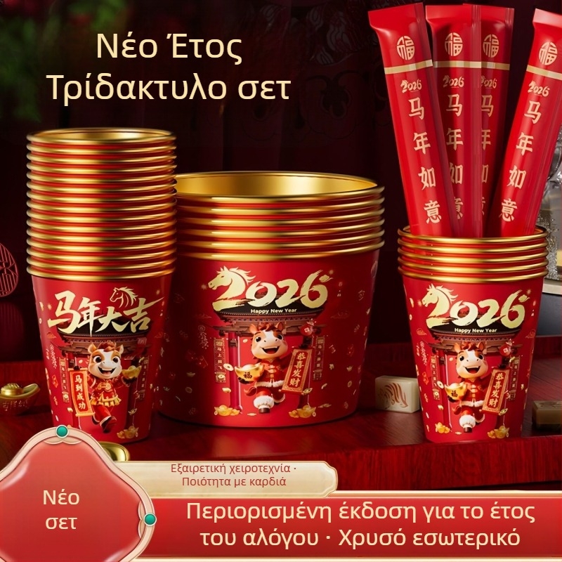 Σετ μίας χρήσης μπολ και κουταλιών από αλουμινόφυλλο με χρυσές λεπτομέρειες, παχύτερο και σκληρυμένο, μη κατάλληλο για φούρνο μικροκυμάτων.