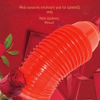 Μπολ μίας χρήσης, στρογυλά, πλαστικά, παχυσμένα, με λογότυπο, όχι κατάλληλα για φούρνο μικροκυμάτων, συσκευασμένα σε κιβώτιο