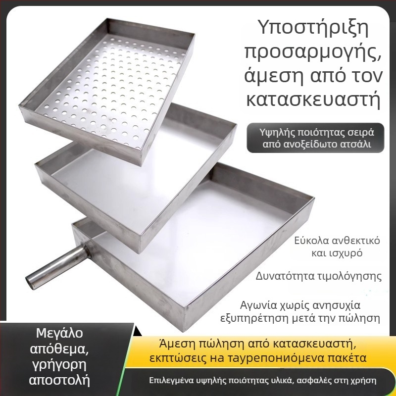 Ορθογώνιο χειροποίητο πιάτο από ανοξείδωτο χάλυβα τύπου 304, κατάλληλο για μικροκύματα, στυλ Νέο Κινέζικο
