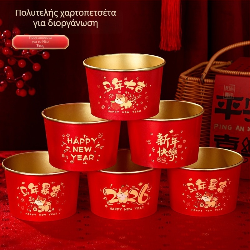 Σετ μίας χρήσης μπολ για ρύζι από πλαστικό τροφίμων, στρογγυλά μπολ, κατάλληλα για φούρνο μικροκυμάτων, συσκευασία 25 τεμάχια