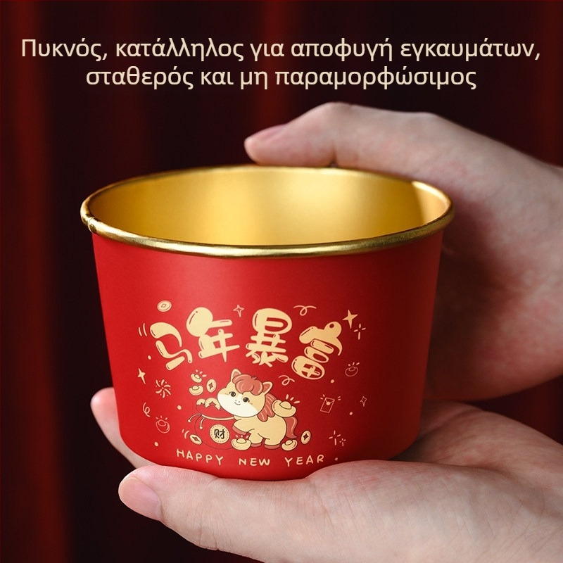 Σετ μίας χρήσης μπολ για ρύζι από πλαστικό τροφίμων, στρογγυλά μπολ, κατάλληλα για φούρνο μικροκυμάτων, συσκευασία 25 τεμάχια