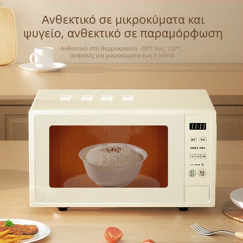 Σετ μιας χρήσης για κάμπινγκ – ίνες φλοιού ρυζιού + PP, οβάλ μπολ και chopsticks, τετράδα