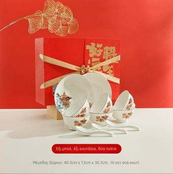 Σετ κεραμικών μπολ, πιάτων και κουταλιών — Yexin, κεραμικό υλικό, μοντέρνο μινιμαλιστικό στυλ, προέλευση Τσάοζου, σειρά Good Luck Arrives, επεξεργασία κατ' παραγγελία