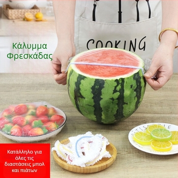 Φιλμ διατήρησης φρεσκάδας – PE υλικό, σετ 12+ τεμάχια, 3 χρόνια διάρκεια ζωής, συσκευασία 10000 τεμάχια, οικιακή χρήση
