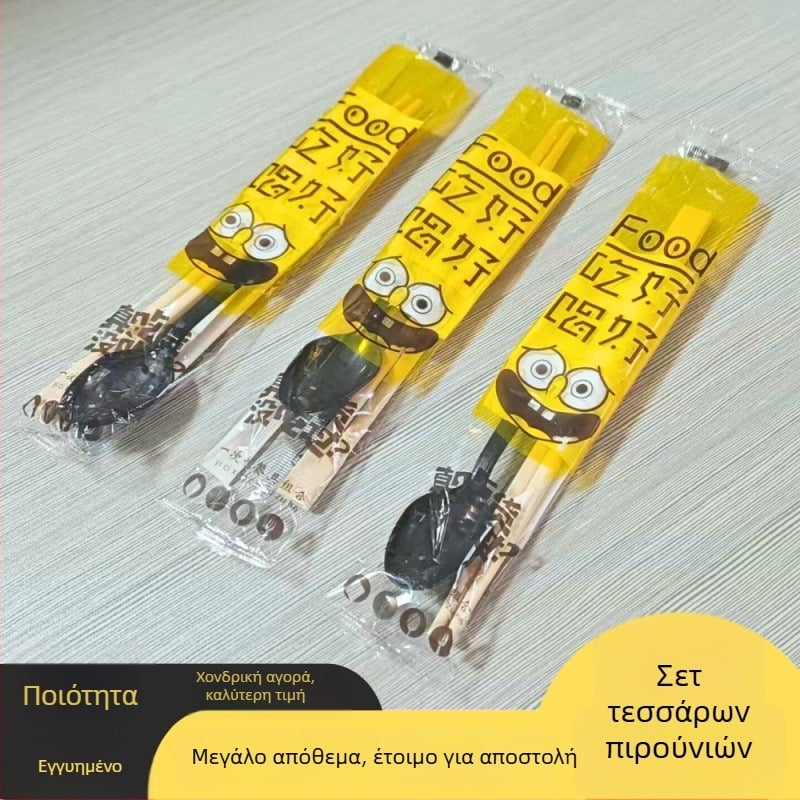 Σετ μιας χρήσης μαχαιροπίρουνα: κουτάλι 4 σε 1, χαρτοπετσέτα και οδοντογλυφίδα, σε ατομική συσκευασία; 100 τεμάχια; μη διασπώμενο; διάρκεια ζωής 36; προέλευση Guangxi