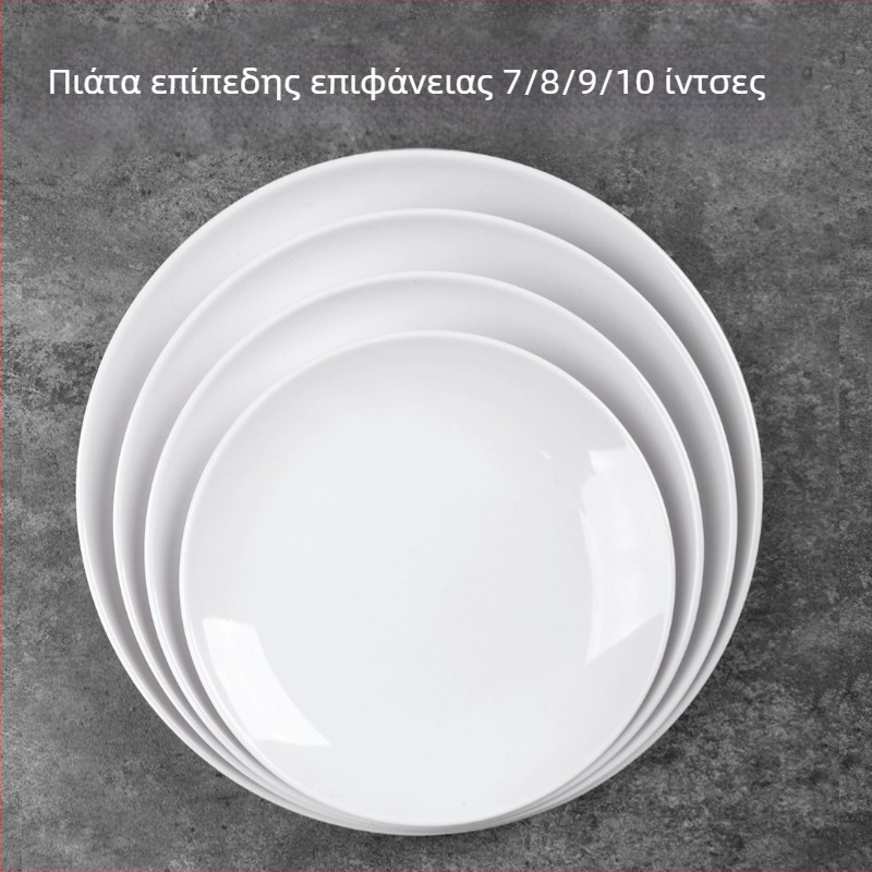 Μελαμινικό στρογγυλό επίπεδο πιάτο, δυτικού στυλ, ποικίλα σχέδια, δυνατότητα εκτύπωσης λογότυπου και παραμετροποίησης