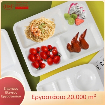 Μελαμινένιος διαχωρισμένος δίσκος γρήγορου φαγητού, τετράγωνος, 4–6 διαμερίσματα, παχυσμένος, δυνατότητα εκτύπωσης λογότυπου