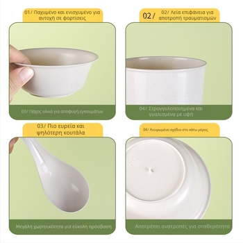 Μίας χρήσης σετ τραπεζομύδων από φλοιό ρυζιού - μπολάκια και μαχαιροπίρουνα, κυκλικό σχήμα, βιοδιασπώμενο, δυνατότητα εκτύπωσης λογότυπου