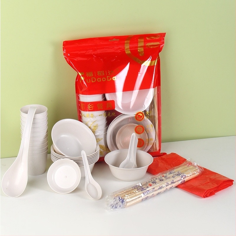 Μίας χρήσης σετ τραπεζομύδων από φλοιό ρυζιού - μπολάκια και μαχαιροπίρουνα, κυκλικό σχήμα, βιοδιασπώμενο, δυνατότητα εκτύπωσης λογότυπου