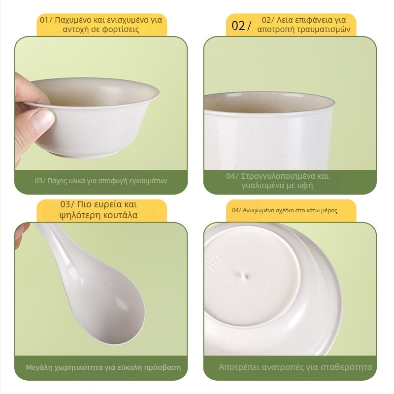 Μίας χρήσης σετ τραπεζομύδων από φλοιό ρυζιού - μπολάκια και μαχαιροπίρουνα, κυκλικό σχήμα, βιοδιασπώμενο, δυνατότητα εκτύπωσης λογότυπου