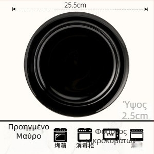 Σετ μπολ και πιάτων για οικιακή χρήση — κεραμικά, κινεζικό στυλ, ελαφριά πολυτέλεια και ρετρό αίσθηση, μάρκα Enny