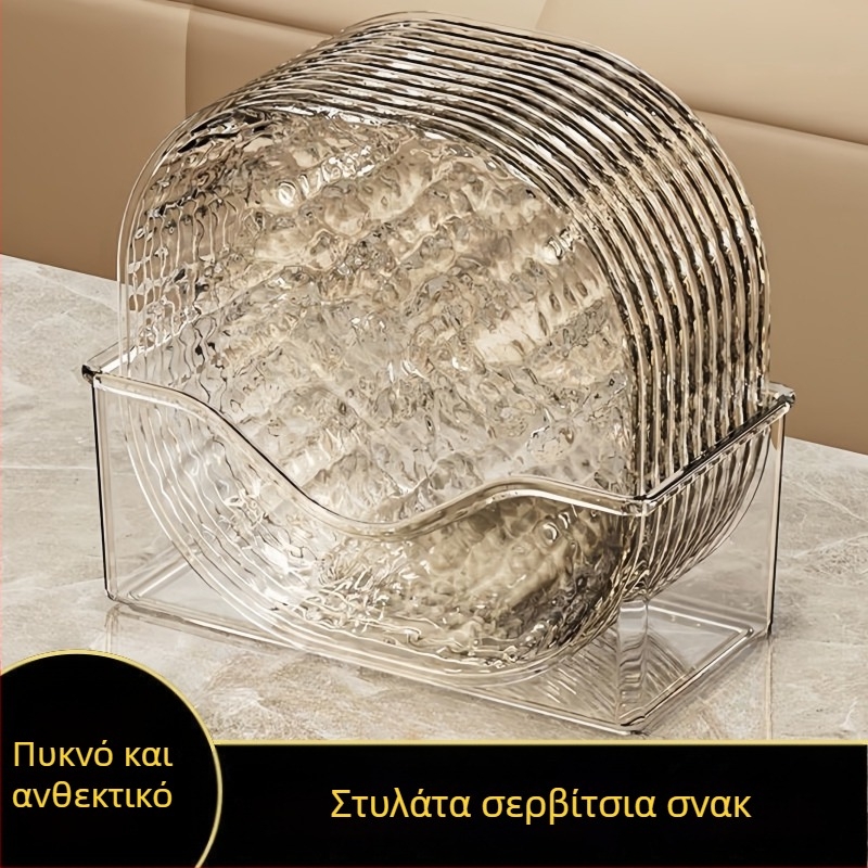 Κύκλικός πλαστικός δίσκος για οστά και σνακ, μονόχρωμο σχέδιο, απλός σχεδιασμός, μη κατάλληλος για φούρνο μικροκυμάτων