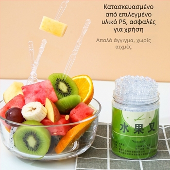 Πιρούνι φρούτων μίας χρήσης από πλαστικό, κατάλληλο για τρόφιμα, για φρούτα και γλυκίσματα – μοντέρνος απλός σχεδιασμός