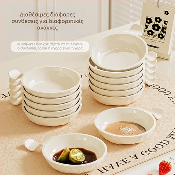 Πλαστικό κυκλικό πιάτο βύθισης, ασφαλές για φούρνο μικροκυμάτων, μονόχρωμο μοτίβο, μοντέρνο μινιμαλιστικό στυλ, δυνατότητα εκτύπωσης λογοτύπου