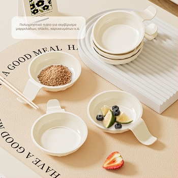 Πλαστικό κυκλικό πιάτο βύθισης, ασφαλές για φούρνο μικροκυμάτων, μονόχρωμο μοτίβο, μοντέρνο μινιμαλιστικό στυλ, δυνατότητα εκτύπωσης λογοτύπου