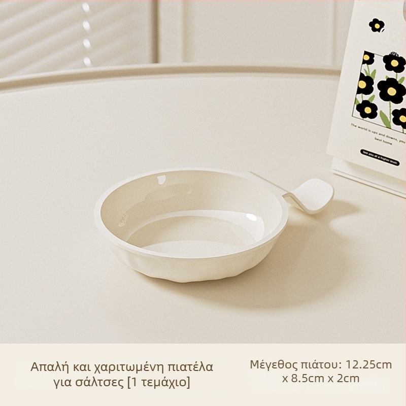 Πλαστικό κυκλικό πιάτο βύθισης, ασφαλές για φούρνο μικροκυμάτων, μονόχρωμο μοτίβο, μοντέρνο μινιμαλιστικό στυλ, δυνατότητα εκτύπωσης λογοτύπου