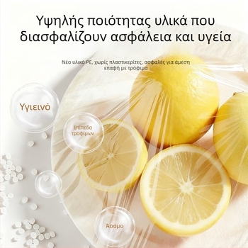 Κάλυμμα φιλμ τροφίμων μιας χρήσης – Πλαστικά καλύμματα διατήρησης φρεσκάδας, ανθεκτικά στη σκόνη, οικιακή χρήση, 1 τεμάχιο, διάρκεια ζωής 3 ετών