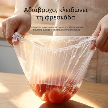 Κάλυμμα φιλμ τροφίμων μιας χρήσης – Πλαστικά καλύμματα διατήρησης φρεσκάδας, ανθεκτικά στη σκόνη, οικιακή χρήση, 1 τεμάχιο, διάρκεια ζωής 3 ετών