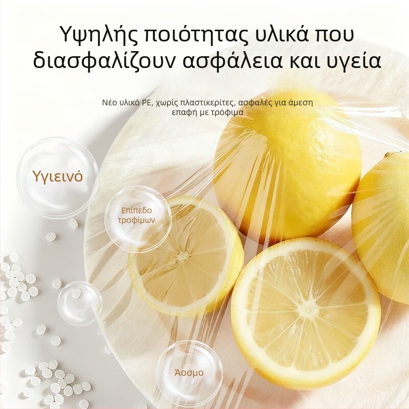 Κάλυμμα φιλμ τροφίμων μιας χρήσης – Πλαστικά καλύμματα διατήρησης φρεσκάδας, ανθεκτικά στη σκόνη, οικιακή χρήση, 1 τεμάχιο, διάρκεια ζωής 3 ετών