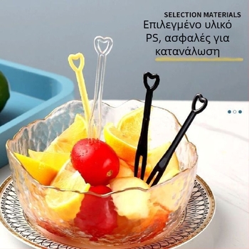 Πλαστικό πιρούνι φρούτων – Five Excellent Families, Νέο κινεζικό στυλ