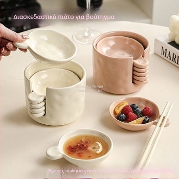 Κεραμικό μπολ για ντιπ με σετ αποθήκευσης, στρογγυλό σχήμα, μοντέρνος μινιμαλιστικός σχεδιασμός, μη συμβατό με φούρνο μικροκυμάτων