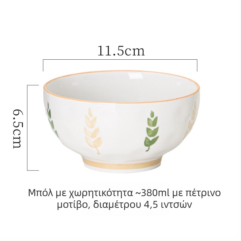 Σετ κεραμικών ειδών τραπεζιού (πιάτα και μπολ) – κινεζικού στυλ, απλός σχεδιασμός, μοτίβο τύχης, καθολικά πιάτα