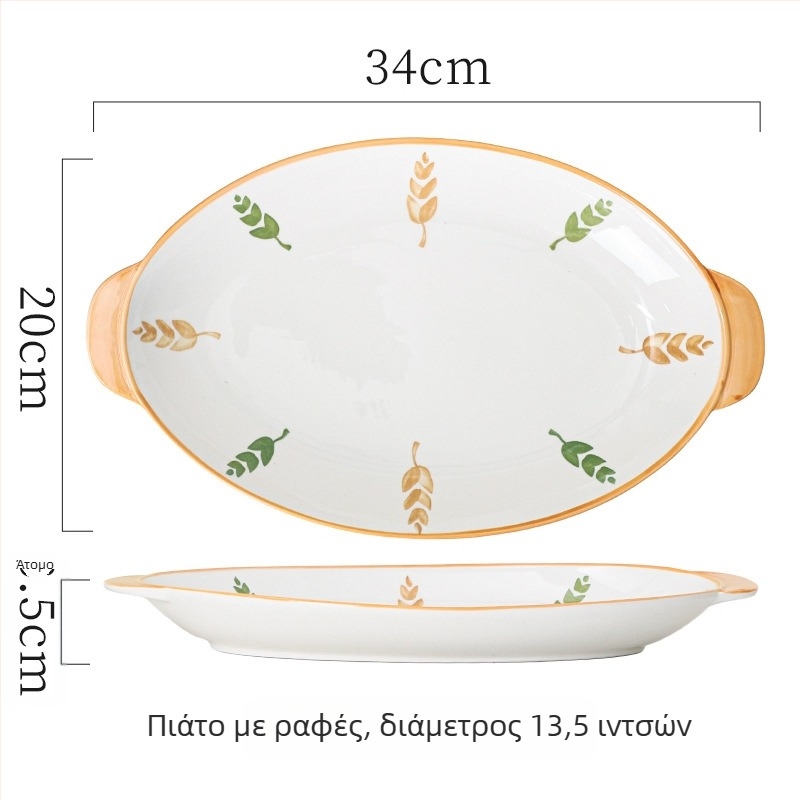 Σετ κεραμικών ειδών τραπεζιού (πιάτα και μπολ) – κινεζικού στυλ, απλός σχεδιασμός, μοτίβο τύχης, καθολικά πιάτα