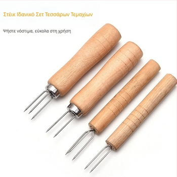 Πιρούνι φρούτων με ξύλινη λαβή, τρίδοντο πιρούνι για καλαμπόκι και βελόνα moxa