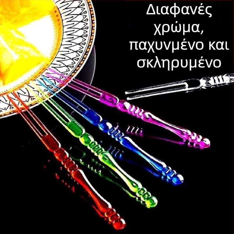 Πιρούνια φρούτων μίας χρήσης από πλαστικό – ατομικά συσκευασμένα, για ενήλικες, Αριθμός Προϊόντος SGC15540250