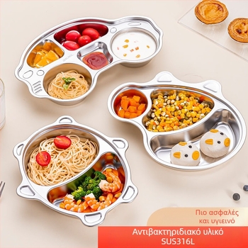 Paniton παιδικό πιάτο από ανοξείδωτο χάλυβα 316 με τρία διαμερίσματα, κατάλληλο για παιδιά άνω των τριών μηνών