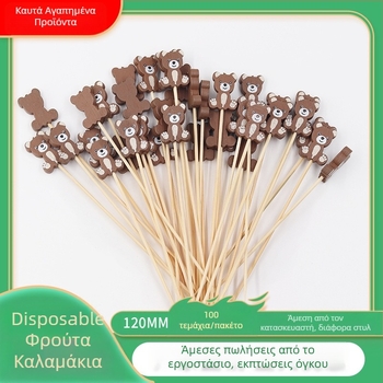 Μίας χρήσης καλαμάκια φρούτων με αρκουδάκια για ποτά – Μπαμπού, Νέος κινεζικός στυλ, Προσαρμόσιμο, Φινίρισμα με Υδατικό Γυάλισμα