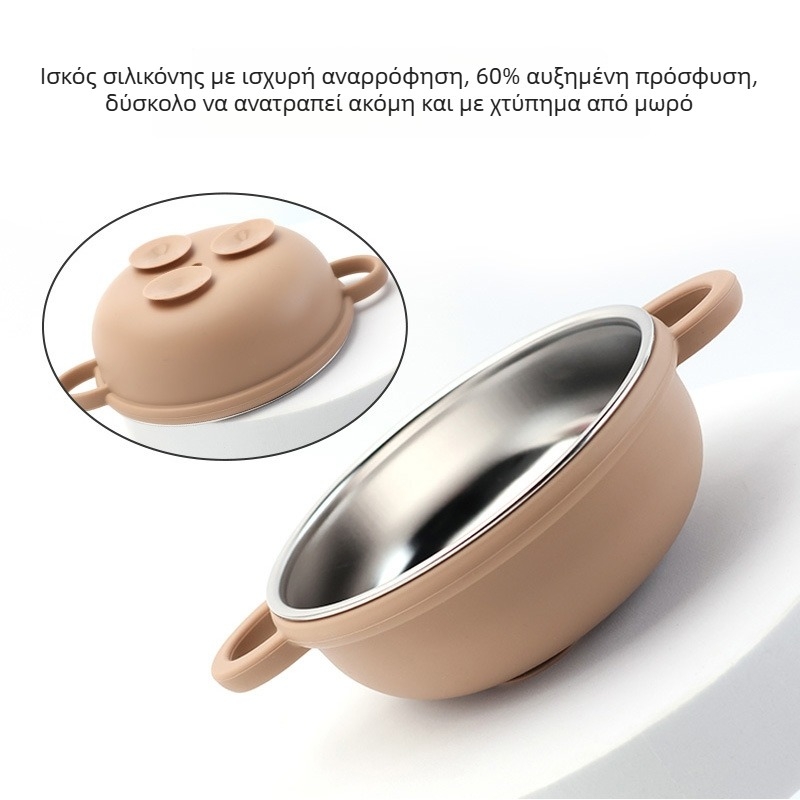 Yuzus 304 ανοξείδωτο ατσάλι – σετ εξοπλισμού φαγητού μωρού, όλα σε ένα πιάτο, αντιολισθητικό, 5 τεμάχια, κατάλληλο για παιδιά από 3 μηνών