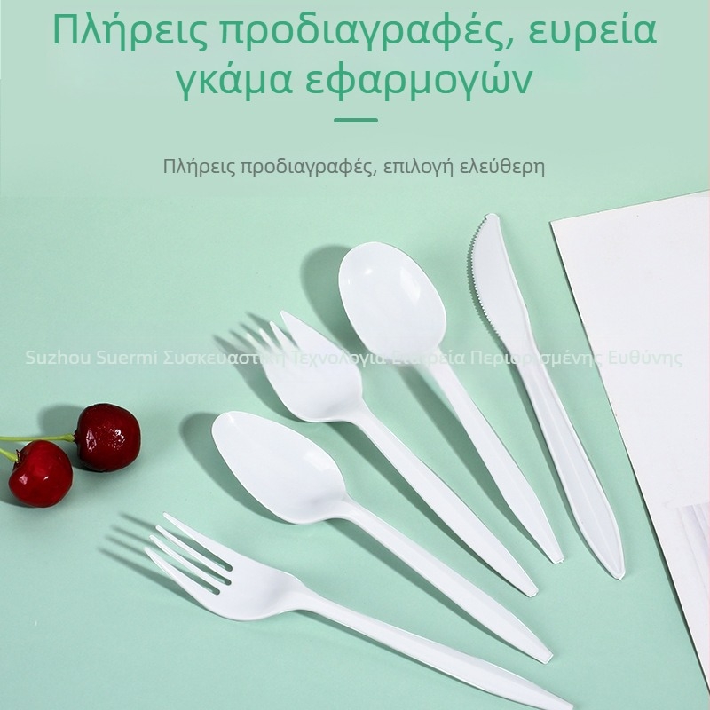 Πιρούνια μιας χρήσης από PP, ατομικά συσκευασμένα, σε συσκευασία 1000, κατάλληλα για κέικ, φρούτα και μπριζόλα