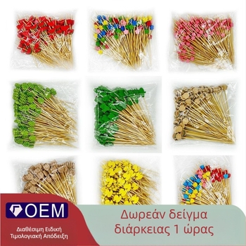 Μίας χρήσης καλαμάκια μπάρμπεκιου από μπαμπού – μοντέρνο απλό στυλ, καρτούν σχέδιο, φινίρισμα με νερό