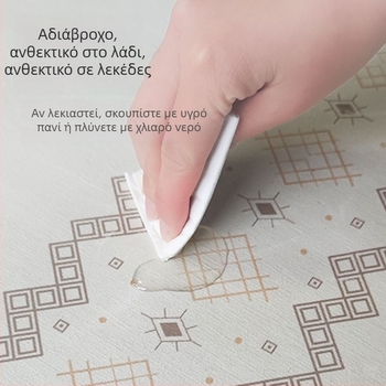 Κυκλικός σιλικόνη βάσης ποτηριού με καρό σχέδιο — αντιολισθητική, απορροφητική, θερμομονωτική (Υλικό: Σιλικόνη; Μάρκα: Dushang; Σειρά: Coaster σειρά; Προσαρμογή: Ναι; Εκτύπωση λογοτύπου: Ναι)