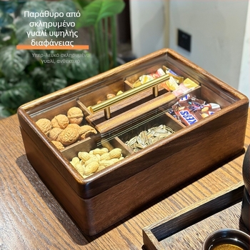 Κουτί καρυδιών από μαύρη καρυδιά με καπάκι, έξι διαμερίσματα, από ξύλο, κατάλληλο για οικιακή χρήση