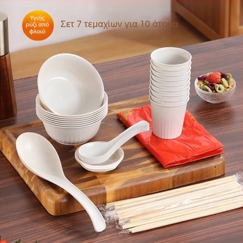 Σετ μιας χρήσης από φλοιό ρυζιού: πολυμέρος με μπολ, κουτάλι, φλυτζάνι και πιάτο; Υλικό: φλοιός ρυζιού; Χωρητικότητα: 300 ml; Πακέτο: 30 τεμ.; Σχήμα: μπολ; Βιοδιασπώμενο: Ναι